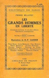 billotey-pierre-meconnu-4