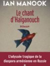 170-Manook_Le-chant_Albin WEB