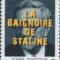 171-Lyautey_La-baignoire_Seuil WEB